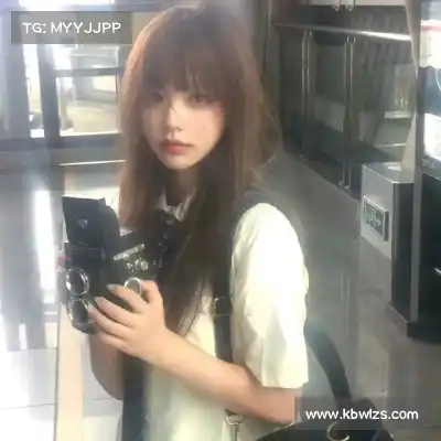 嵇琚媚